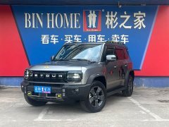 Jetour Chitu Traveler 2023 1.5T Two-Wheel Drive Discovery PRO - ფოტო 1