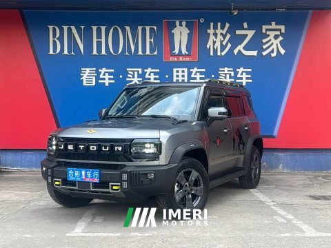 2024 Jetour Chitu Traveler 2023 1.5T Two-Wheel Drive Discovery PRO - ავტომობილი ჩინეთიდან