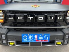 Jetour Chitu Traveler 2023 1.5T Two-Wheel Drive Discovery PRO - ფოტო 18
