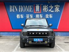 Jetour Chitu Traveler 2023 1.5T Two-Wheel Drive Discovery PRO - ფოტო 19