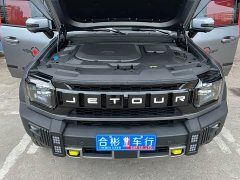 Jetour Chitu Traveler 2023 1.5T Two-Wheel Drive Discovery PRO - ფოტო 7