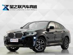 BMW X4 2022 xDrive 25i M Sport Package - ფოტო 1