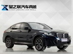 BMW X4 2022 xDrive 25i M Sport Package - ფოტო 5