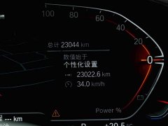 BMW X4 2022 xDrive 25i M Sport Package - ფოტო 9