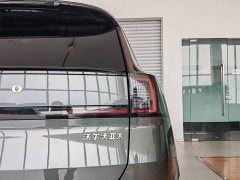 Volvo XC70 Plug-in Hybrid AWD Extended Range Plus - ფოტო 15