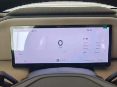 Volvo XC70 Plug-in Hybrid AWD Extended Range Plus - ფოტო 19