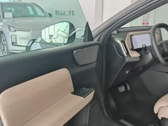 Volvo XC70 Plug-in Hybrid AWD Extended Range Plus - ფოტო 9
