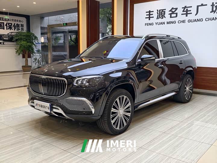 Mercedes-Benz Maybach GLS 600 4MATIC Prestige Edition