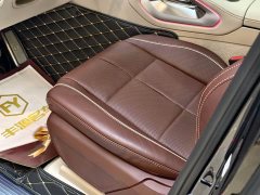 Mercedes-Benz Maybach GLS 600 4MATIC Prestige Edition - ფოტო 7