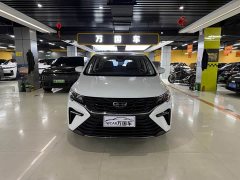 Geely Jiayue 1.5T Diesel DCT Dragon Ascend Edition - ფოტო 1