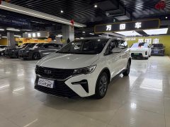 Geely Jiayue 1.5T Diesel DCT Dragon Ascend Edition - ფოტო 2