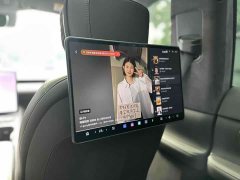 NIO ET7 2024 75kWh Executive Signature Edition - ფოტო 17