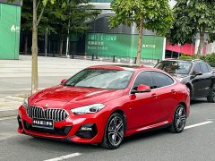 BMW 2 Series (Imported) 225i Four-Door Coupe M Sport Package - ფოტო 1