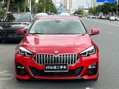 BMW 2 Series (Imported) 225i Four-Door Coupe M Sport Package - ფოტო 2
