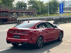 BMW 2 Series (Imported) 225i Four-Door Coupe M Sport Package - ფოტო 5