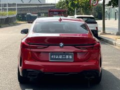 BMW 2 Series (Imported) 225i Four-Door Coupe M Sport Package - ფოტო 6