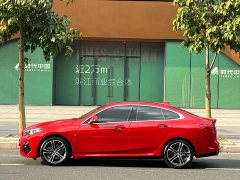 BMW 2 Series (Imported) 225i Four-Door Coupe M Sport Package - ფოტო 7