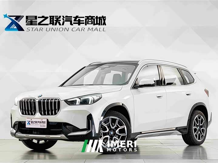 BMW X1 sDrive25Li X Design Package