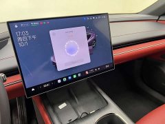 Xiaomi SU7 2024 Rear-Wheel Drive Ultra-Long Range Advanced Autonomous Driving Pro - ფოტო 17
