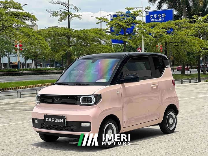 BMW Hongguang MINIEV 2022 Macaron Premium Edition LFP - ავტომობილი ჩინეთიდან