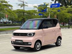 BMW Hongguang MINIEV 2022 Macaron Premium Edition LFP - ფოტო 1