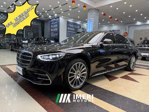 2023 Mercedes-Benz S-Class S 450 L 4MATIC - ავტომობილი ჩინეთიდან