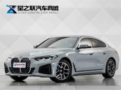 BMW 4 Series 2022 425i Gran Coupe M Sport Package - ფოტო 1