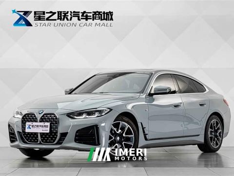 2023 BMW 4 Series 425i Gran Coupe M Sport Package