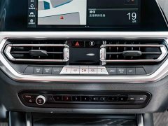 BMW 4 Series 2022 425i Gran Coupe M Sport Package - ფოტო 11