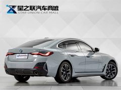 BMW 4 Series 2022 425i Gran Coupe M Sport Package - ფოტო 6