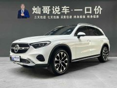 Mercedes-Benz GLC 260 L 4MATIC Dynamic 5-Seater - ფოტო 1