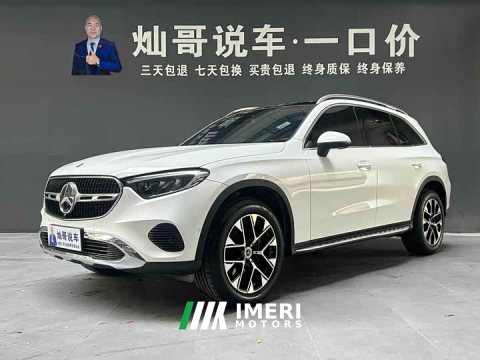 2024 Mercedes-Benz GLC 260 L 4MATIC Dynamic 5-Seater - ავტომობილი ჩინეთიდან