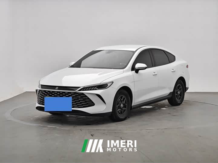 BYD Qin PLUS DM-i Smart Drive Edition 55KM Leading