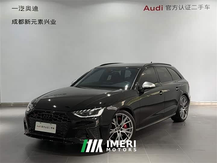 Audi S4 Avant 3.0 TFSI