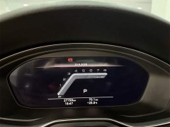 Audi S4 Avant 3.0 TFSI - ფოტო 10