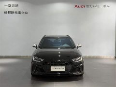 Audi S4 Avant 3.0 TFSI - ფოტო 2