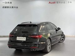 Audi S4 Avant 3.0 TFSI - ფოტო 4