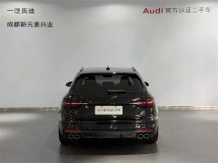 Audi S4 Avant 3.0 TFSI - ფოტო 5