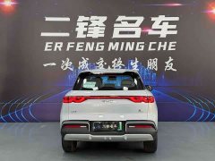 BYD Yuan UP 301KM Pilot Edition - ფოტო 4