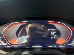 BMW X3 xDrive30i Premier M Night Package - ფოტო 12
