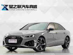 Audi A4L 200 Million Units Joyful Edition 40 TFSI Luxury Dynamic - ფოტო 1