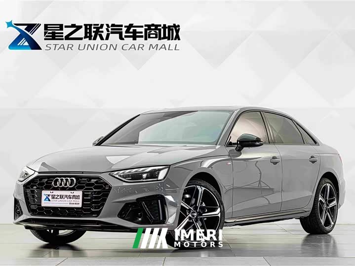 Audi A4L 200 Million Units Joyful Edition 40 TFSI Luxury Dynamic