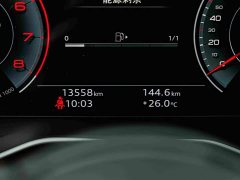 Audi A4L 200 Million Units Joyful Edition 40 TFSI Luxury Dynamic - ფოტო 10
