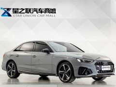 Audi A4L 200 Million Units Joyful Edition 40 TFSI Luxury Dynamic - ფოტო 5