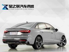 Audi A4L 200 Million Units Joyful Edition 40 TFSI Luxury Dynamic - ფოტო 6