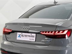 Audi A4L 200 Million Units Joyful Edition 40 TFSI Luxury Dynamic - ფოტო 8