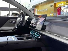 Leapmotor Leapo B01 550 LiDAR Edition - ფოტო 13