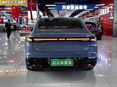 Leapmotor Leapo B01 550 LiDAR Edition - ფოტო 17