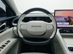 Geely Xing Yuan 2025 UP 410km Explorer Edition - ფოტო 7