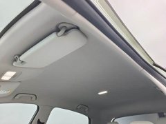 Geely Xing Yuan 2025 UP 410km Explorer Edition - ფოტო 9